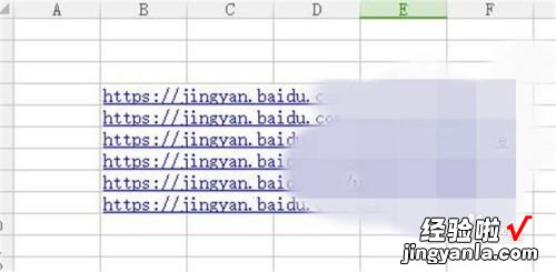 wps文档批量修改超链接 Wps怎么把外部链接替换成本工作蒲的链接