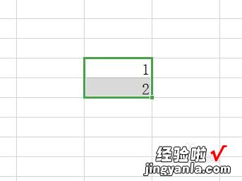 wps如何自动填充 WPS怎样自动填充