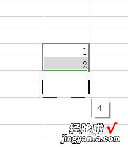 wps如何自动填充 WPS怎样自动填充