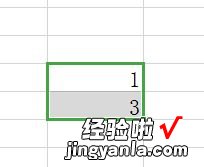 wps如何自动填充 WPS怎样自动填充