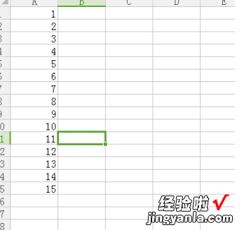 wps无法自动填充序列怎么办 WPS表格双击不能自动填充