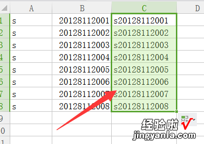 wps无法自动填充序列怎么办 WPS表格双击不能自动填充