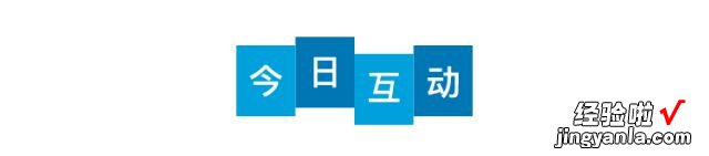 WPS表格公式函数怎么做 wps的表格制作中怎样添加函数