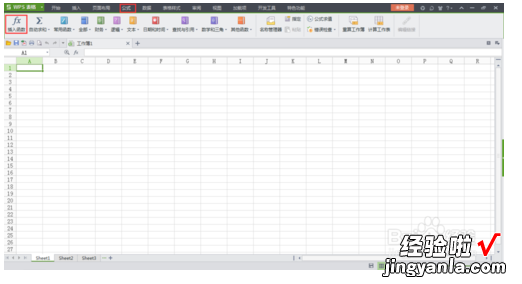 WPS表格公式函数怎么做 wps的表格制作中怎样添加函数