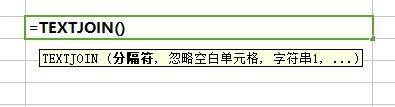 WPS表格公式函数怎么做 wps的表格制作中怎样添加函数