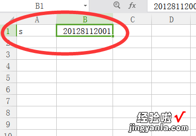 WPS表格单元格内数字依次递减如 WPS表格如何大批量向下填充