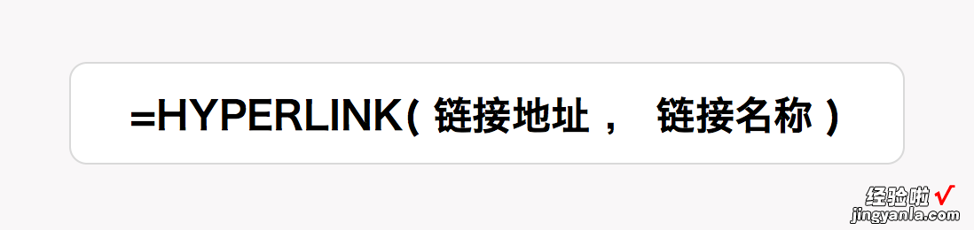 电脑上文件整理费时又费力，办公高手仅用Excel就轻松管理！