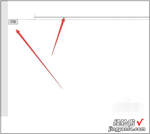 新建一个WPS文档 每页的最上边都有一条横线是什么情况