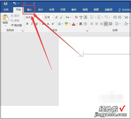 新建一个WPS文档 每页的最上边都有一条横线是什么情况