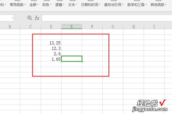 如何在wps表格格式内设置自定义数字格式 就是类似word的软件中如何改数字格式