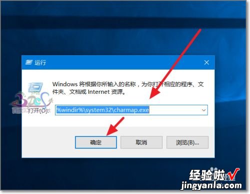 wps怎么显示emoji表情 wps怎么复制微信的emojy表情