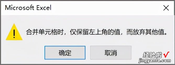 网传Excel爆出最新bug,1+1=4，快看你中招了吗？