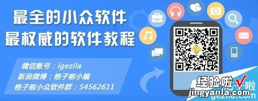 wps自动备份怎么设置和取消 wps怎么设置和取消自动备份功能