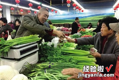 如何提高碾米机的碾米技术.wps 请问菜市场缺斤少两如何投诉