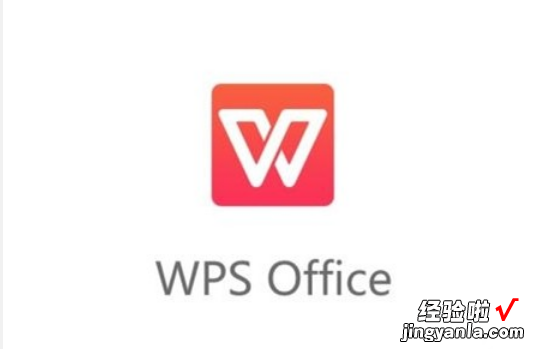 WPS分页符怎么设置 手机wps怎么把目录单独一页