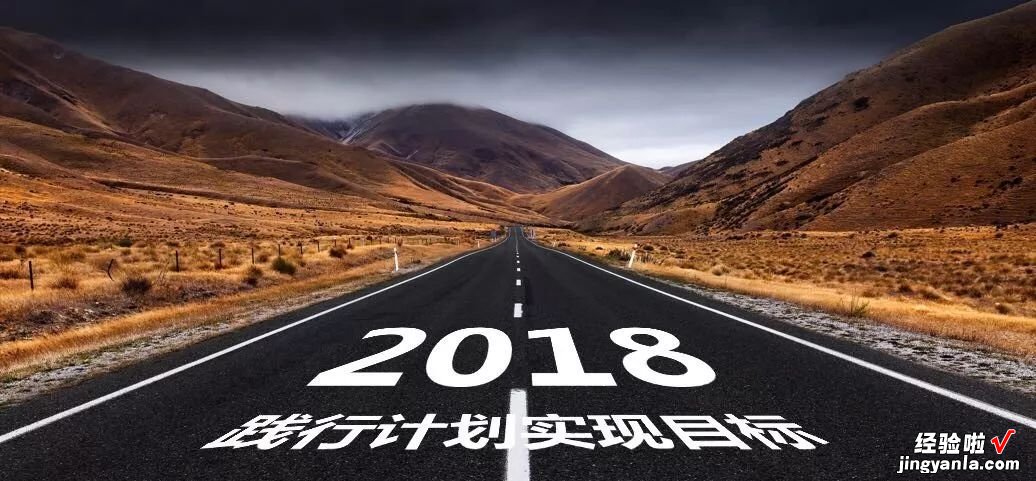 ppt设计和制作技巧 设计师年中总结ppt怎么做特别