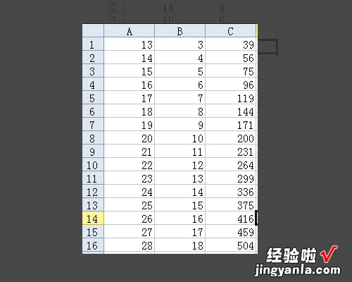 wps表格怎么让他整列自动求和乘法 如何用WPS表格设置加减乘除公式