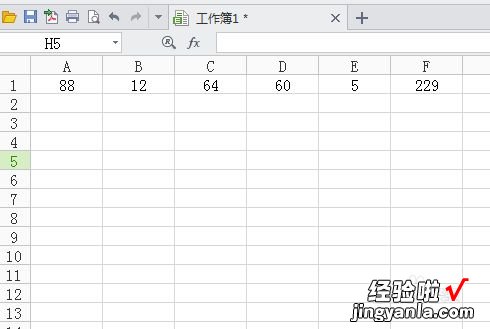 wps表格怎么让他整列自动求和乘法 如何用WPS表格设置加减乘除公式