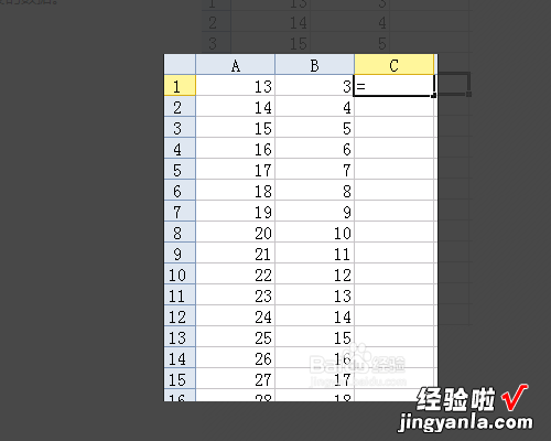 wps表格怎么让他整列自动求和乘法 如何用WPS表格设置加减乘除公式