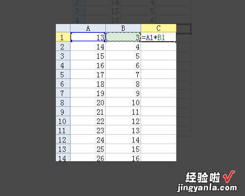 wps表格怎么让他整列自动求和乘法 如何用WPS表格设置加减乘除公式