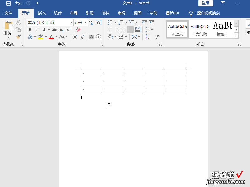 wpsword里怎么设置表格尺寸 在WPS表格中如何进行图形的尺寸标注