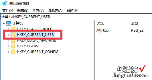 WPS变成英文了 WPS文字选项全变成英文了