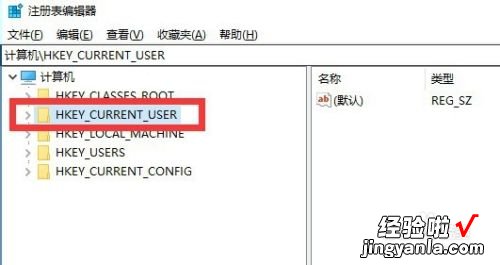 WPS变成英文了 WPS文字选项全变成英文了