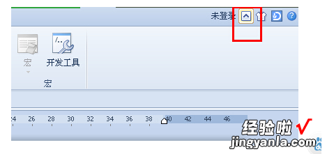 WPS变成英文了 WPS文字选项全变成英文了