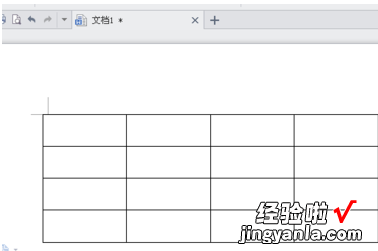 wps文字表格斜线怎么弄 wps表格怎么在一个字上面加斜线