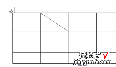 wps文字表格斜线怎么弄 wps表格怎么在一个字上面加斜线