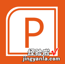 PPT格式文件WPS无法打开 wps无法打开ppt怎么办