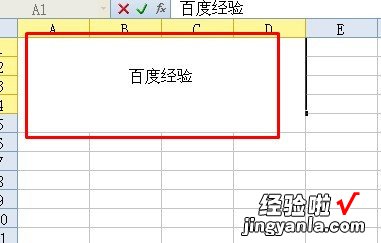 wps内的文字突然斜体怎么办 wps怎么设置意大利斜体