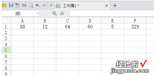 wps怎么插入公式计算 wps税率怎么套公式