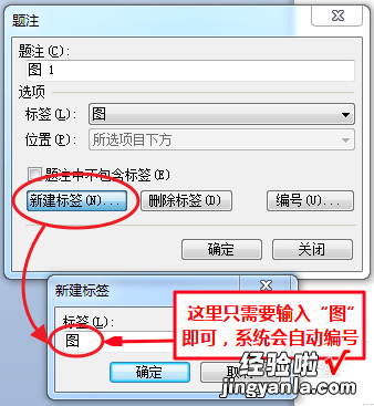 wps清单表格怎么做 wps表格样式清单表6在哪