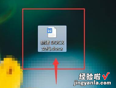 wps文档怎么翻译成英文 wps翻译需要什么会员