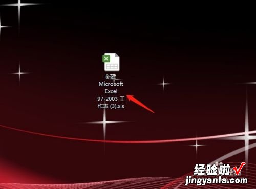 wps表格星期怎么自动生成 wps设置单元格格式设置常规还是显示日期