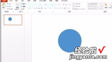 如何在ppt中制作圆环动画效果 ppt中如何动态画一个圆