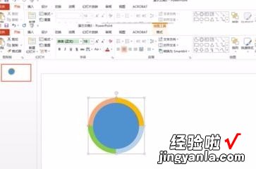 如何在ppt中制作圆环动画效果 ppt中如何动态画一个圆