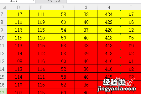 wps怎么打印自动分页 WPS的EXCEL表格