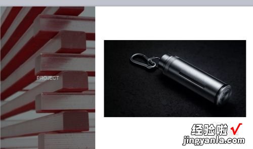 WPS文字怎么给图片加阴影 用WPS的公式编辑器写出的公式出现了阴影