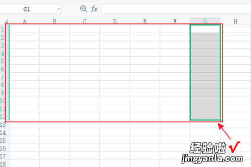 wps怎么删除多余的表格 如何去除wps表格虚线