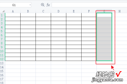 wps怎么删除多余的表格 如何去除wps表格虚线