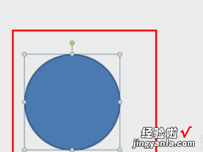 wps印章上有字如何抠出 怎么删除word2010里面的电子印章