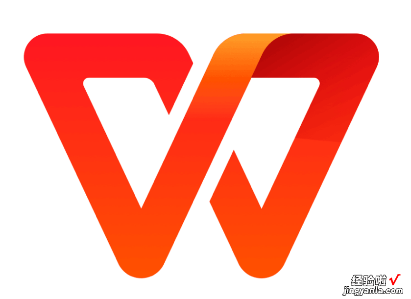 wps行距20磅在哪里设置 wps表格边框磅数怎么设置不了