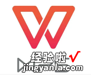 wps表格工具选项在哪 如何将wps文字工具栏调出来