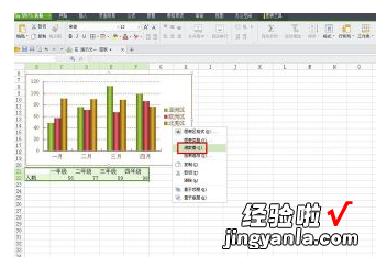 如何在wps里面把艺术字做成动画效果 wps中卷轴ppt怎么做