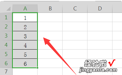 Excel怎样将1234变成ABCD excel做表格1234怎么拉