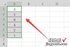 Excel怎样将1234变成ABCD excel做表格1234怎么拉