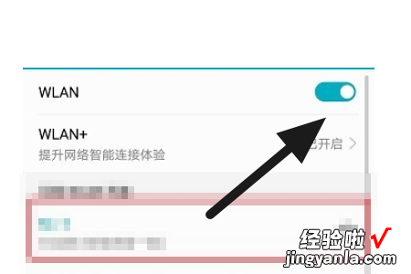 用wps怎么打印 wps如何预览打印效果