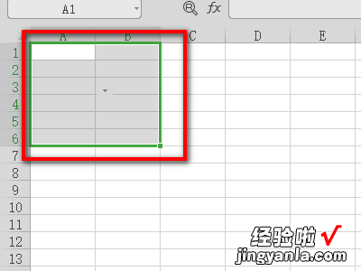 wps粘贴带格式文本到word太大了 wps表格格子怎么放大